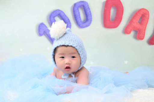 北票宝宝多少天算满月